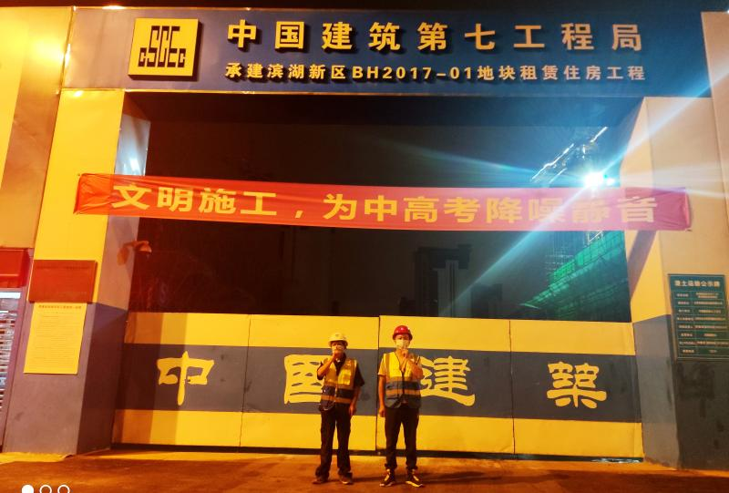 �󽱹��ʡ�18dj18(�й�)�ٷ���վ