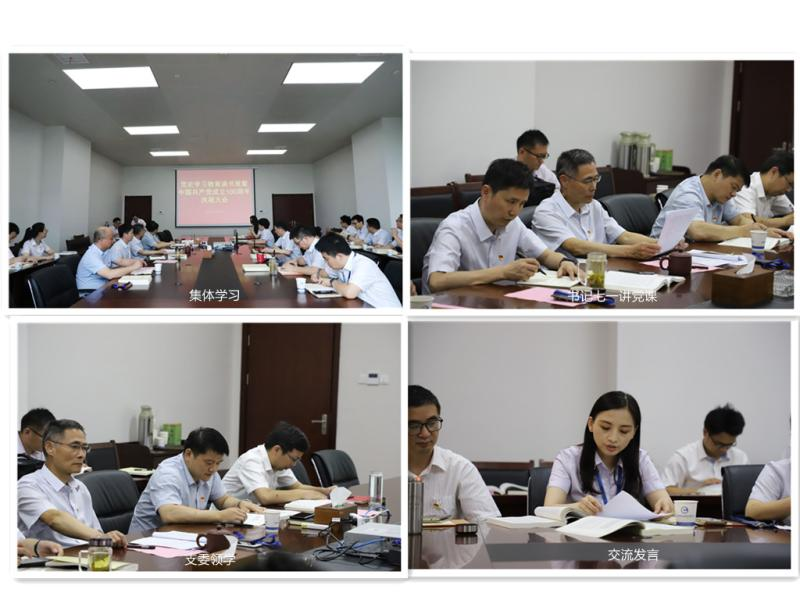 �󽱹��ʡ�18dj18(�й�)�ٷ���վ