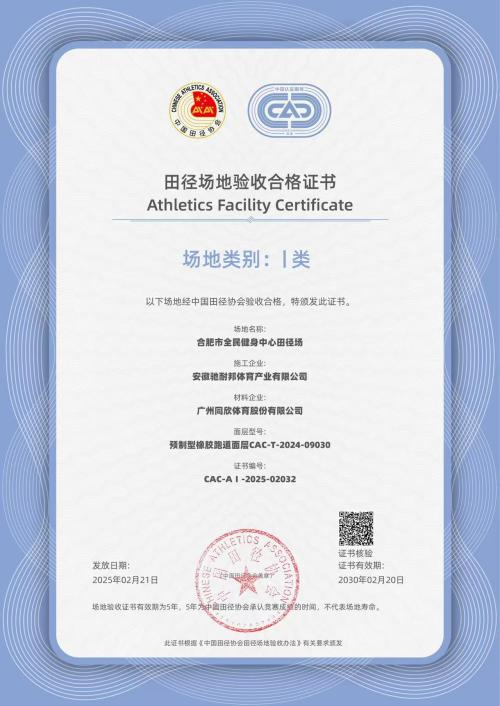 �󽱹��ʡ�18dj18(�й�)�ٷ���վ