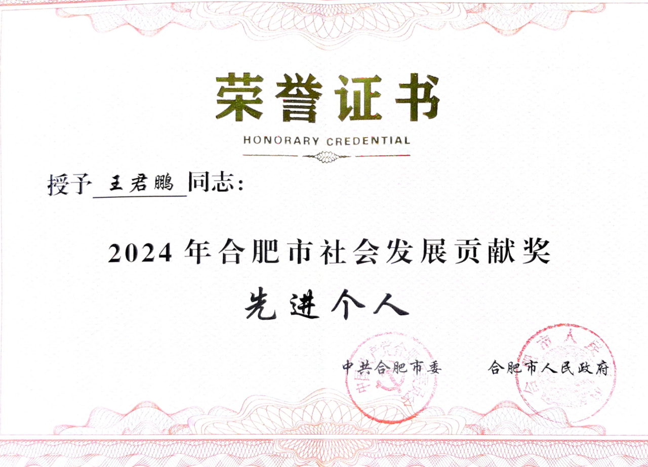 �󽱹��ʡ�18dj18(�й�)�ٷ���վ