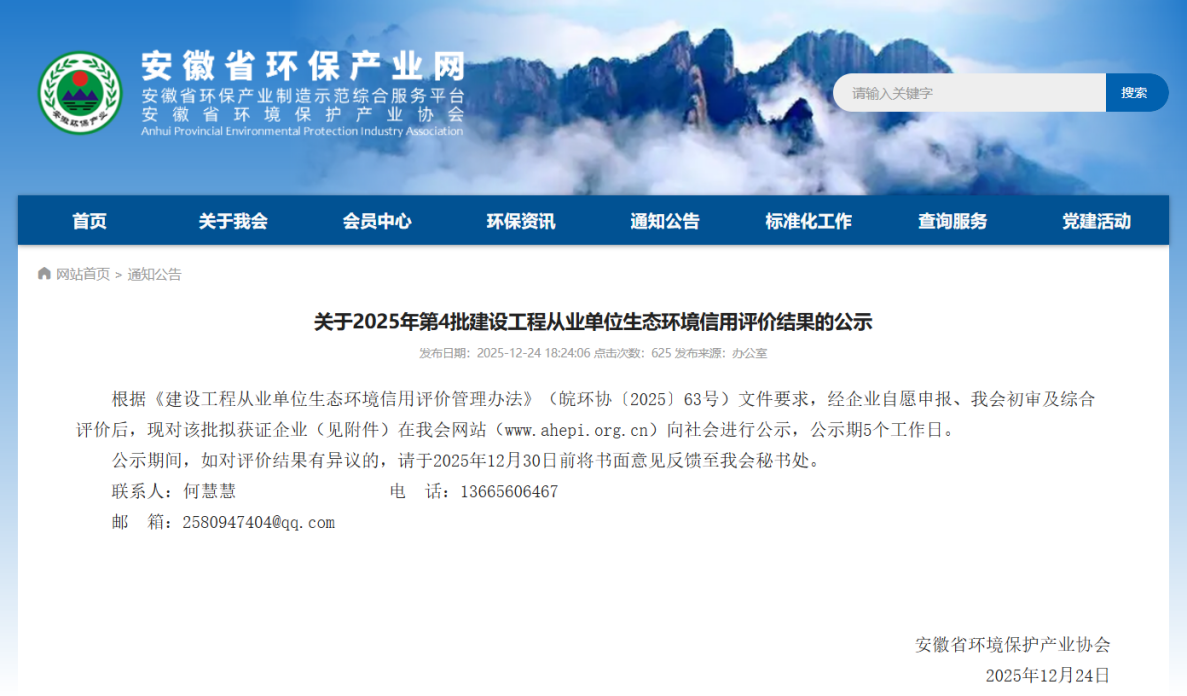 �󽱹��ʡ�18dj18(�й�)�ٷ���վ